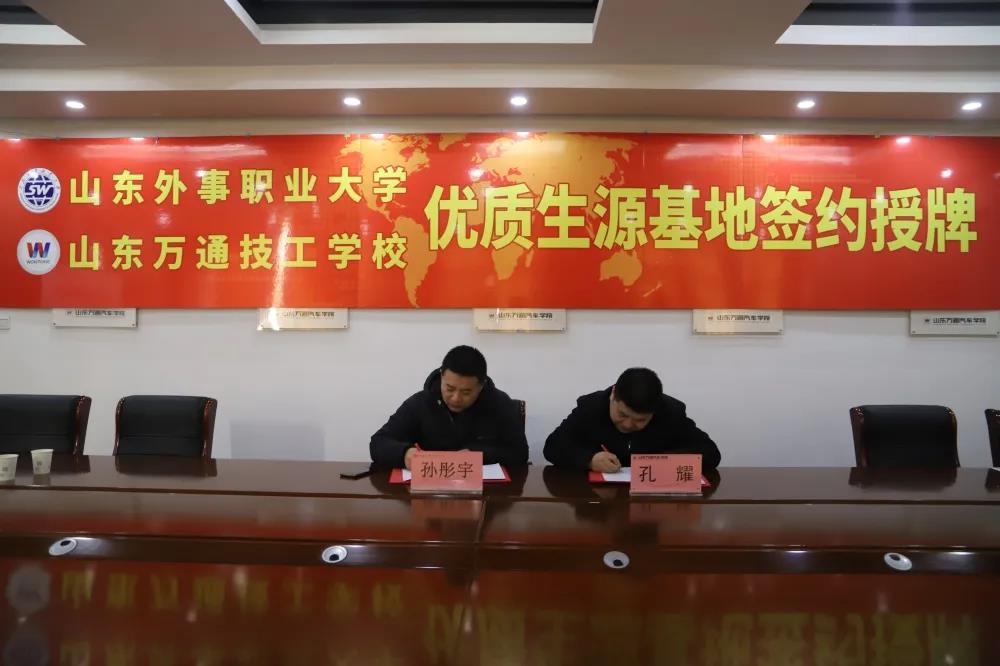 ɽ�|�fͨ�cɽ�|�����I(y��)��W(xu��)�e�Ѓ�(y��u)�|(zh��)��Դ���غ��s���ƃxʽ��