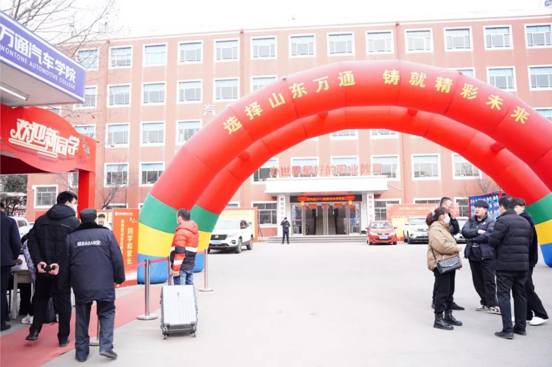 ���������μ��Ј��յڶ���|�������ʽ�w�����Շ��Ļ���