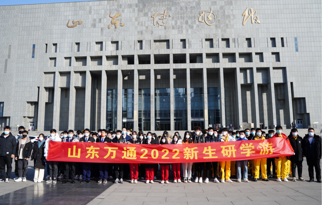�ЌW(xu��)��|2022�����A(y��)�ƌW(xu��)��(x��)���Mɽ�|�����^�ͿƼ��^