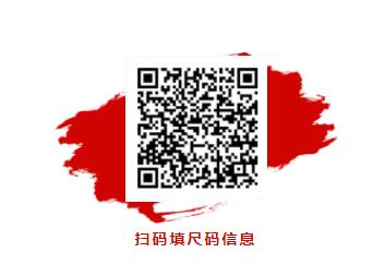 ֪ͨحɽ�|�fͨ2022�����＾����܊Ӗ(x��n)�����M��ӆ֪ͨ