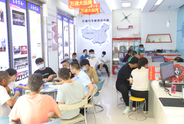 �@��(g��)�r(sh��)��߀�]���x�ÌW(xu��)У�����@�������¶��Q����