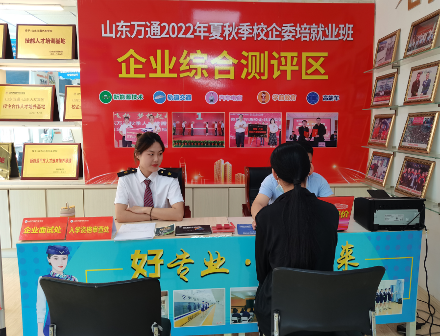 ���������ힽ̎�حɽ�|�fͨ2022���﹝(ji��)���̎���(ji��)�ж��������W(xu��)��