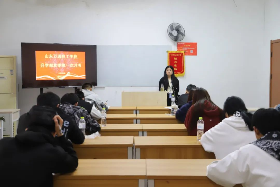 ������ͬ�W(xu��)��ɽ�|�f(w��n)ͨ�����W(xu��)У���W(xu��)���e���＾��һ���¿�