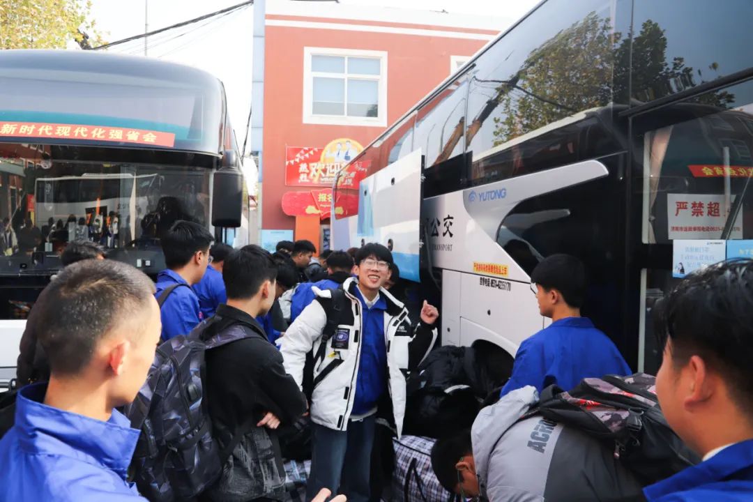δ��(l��i)����ح���Қg��ɽ�|�f(w��n)ͨ�W(xu��)�Ӹ��ȁ�������Դ��(sh��)��(x��)