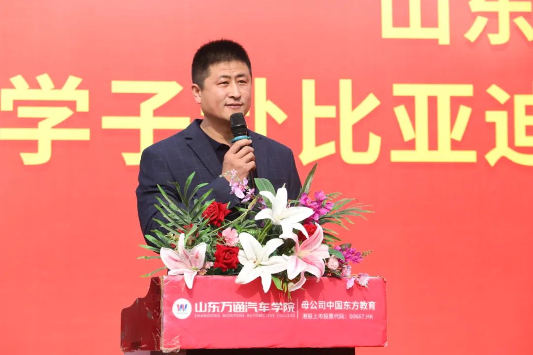 δ��(l��i)����ح���Қg��ɽ�|�f(w��n)ͨ�W(xu��)�Ӹ��ȁ�������Դ��(sh��)��(x��)