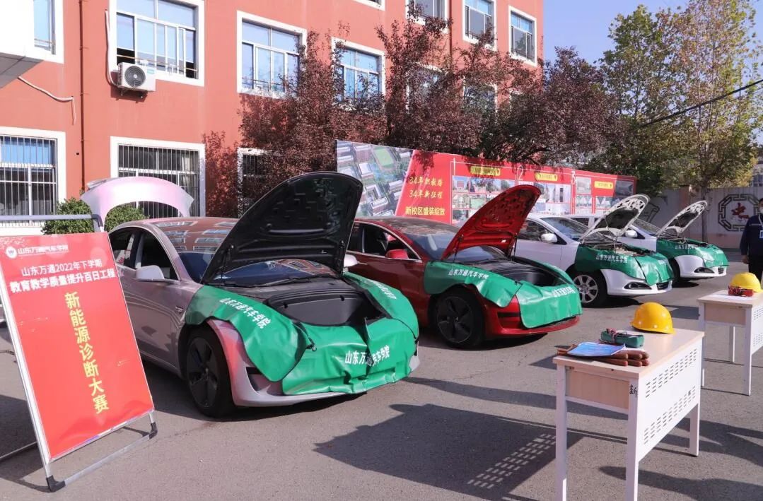 �W(xu��)ِ�Y(ji��)��حɽ�|�fͨ2022���W(xu��)�ڽ̌W(xu��)���չ��̡�����Դ�\���ِ