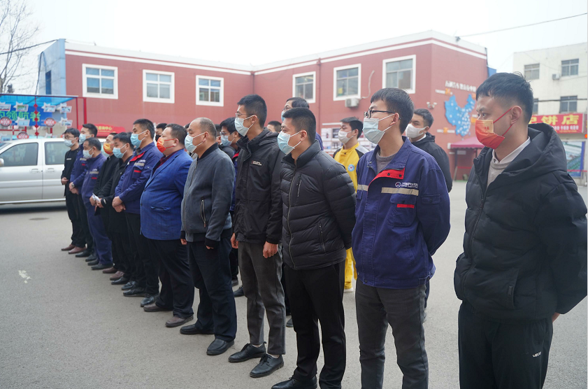 ��ȿ��Y(ji��)�P�c(di��n)ح2022��ɽ�|�fͨ���¼����