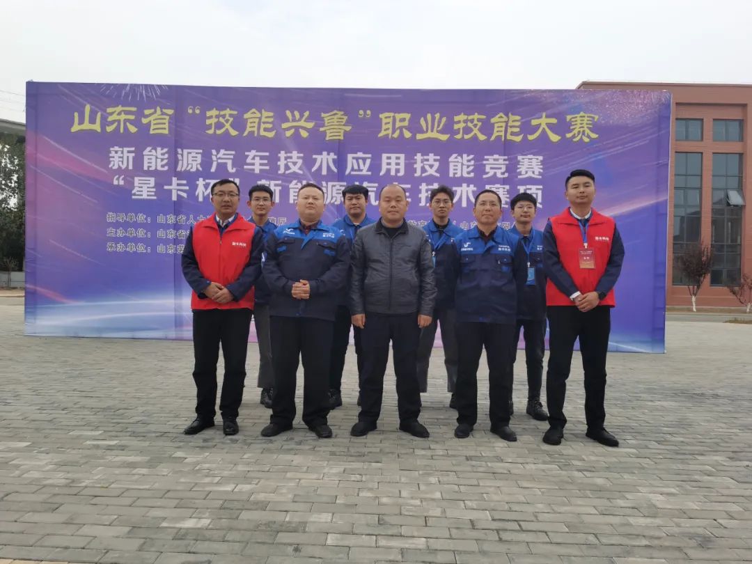 ��ȿ��Y(ji��)�P�c(di��n)ح2022��ɽ�|�fͨ���¼����