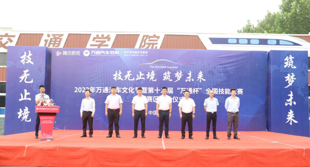 ��ȿ��Y(ji��)�P�c(di��n)ح2022��ɽ�|�fͨ���¼����