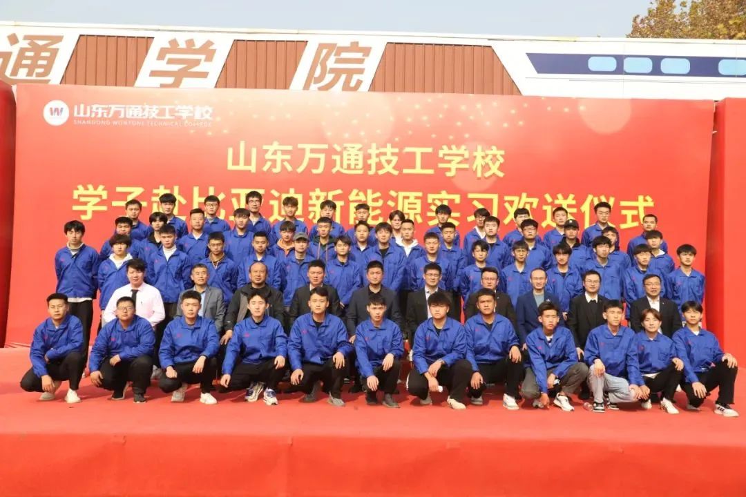 ��ȿ��Y(ji��)�P�c(di��n)ح2022��ɽ�|�fͨ���¼����