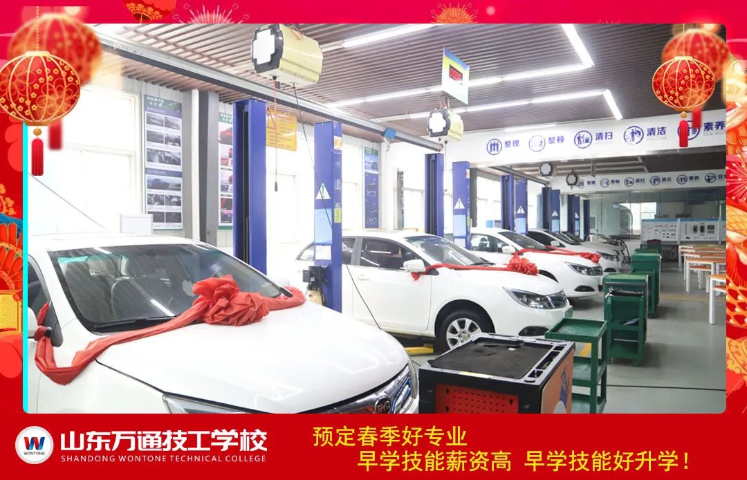 Ԫ����У�_����حɽ�|�fͨ�������w�(y��n)����(sh��)�؅��^�����x�ÌW(xu��)У