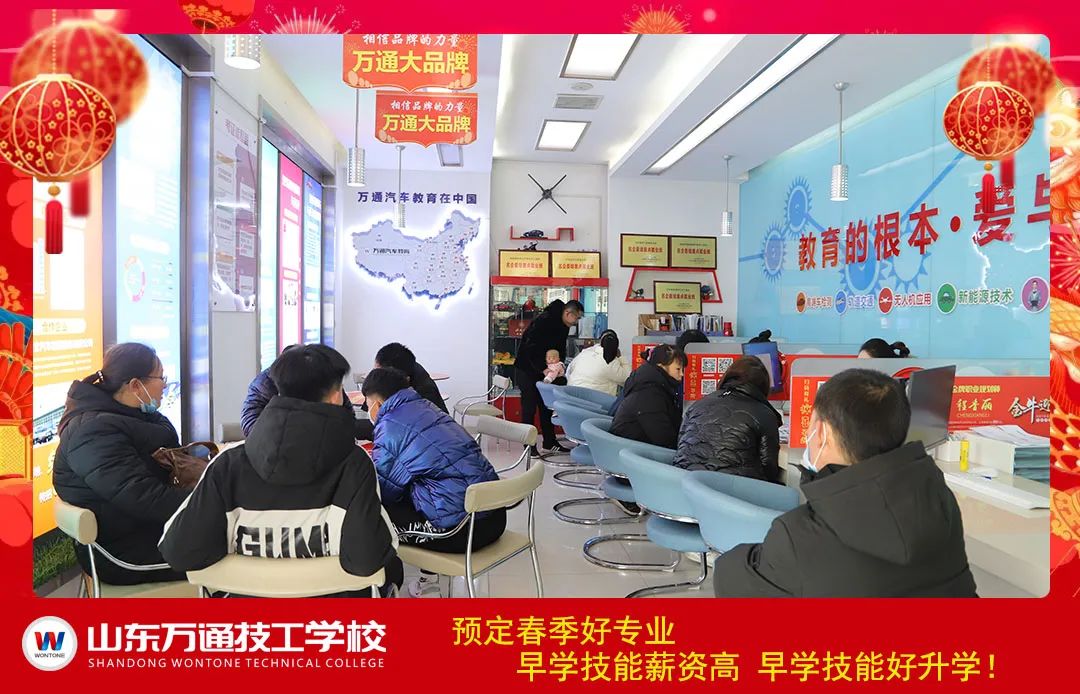 Ԫ����У�_����حɽ�|�fͨ�������w�(y��n)����(sh��)�؅��^�����x�ÌW(xu��)У