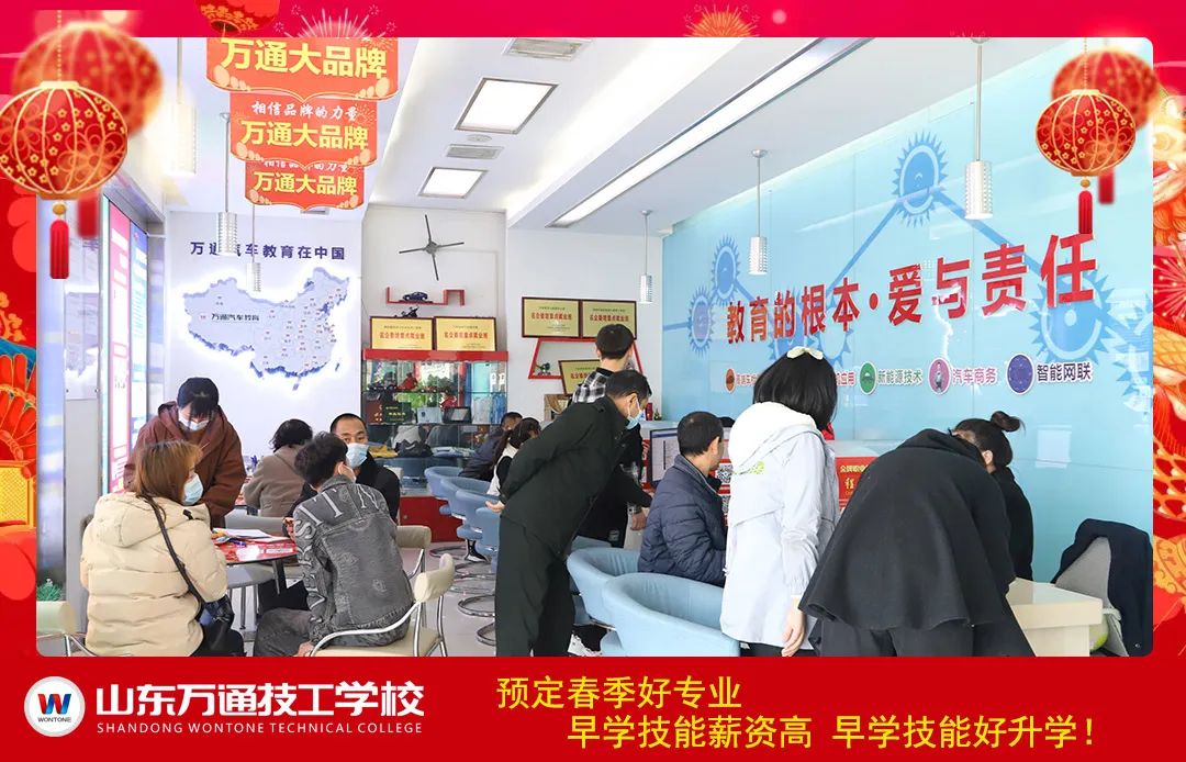 Ԫ����У�_����حɽ�|�fͨ�������w�(y��n)����(sh��)�؅��^�����x�ÌW(xu��)У