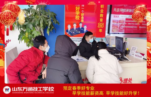 Ԫ����У�_�����������W(xu��)λ�����F(xi��n)�������쿴�������x��ʲô���I(y��)