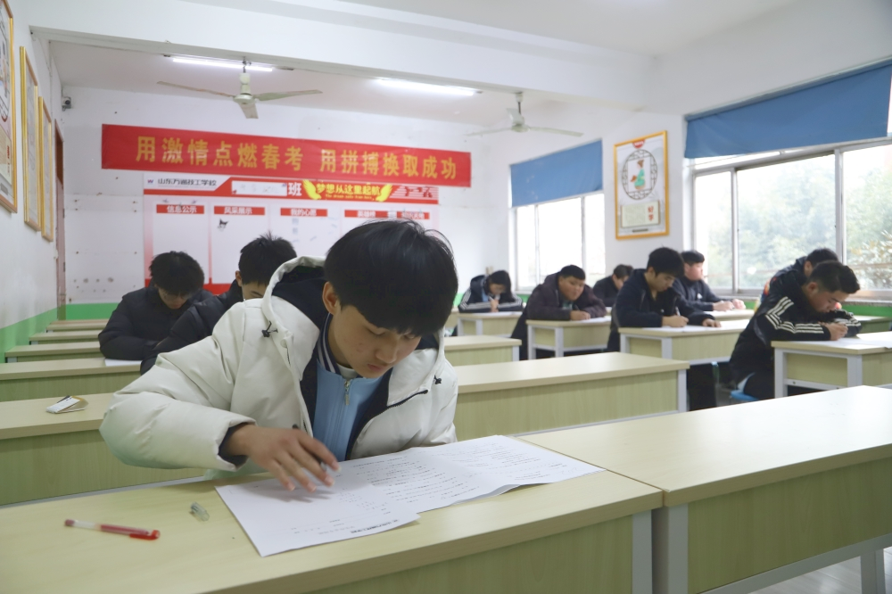 �������������z�a©حɽ�|�fͨ�����W(xu��)У�̸߿����W(xu��)���e���_�W(xu��)��