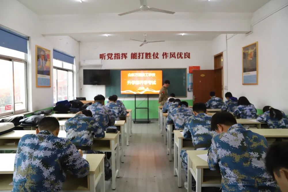 �������ģ����z�a©حɽ�|�fͨ�����W(xu��)У�̸߿����W(xu��)���e���_�W(xu��)��