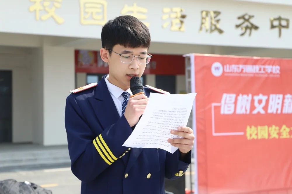 ���W(xu��)�Y���o��������ɽ�|�fͨ����(d��o)У�@��ȫ�����Yò�»����ʽ����