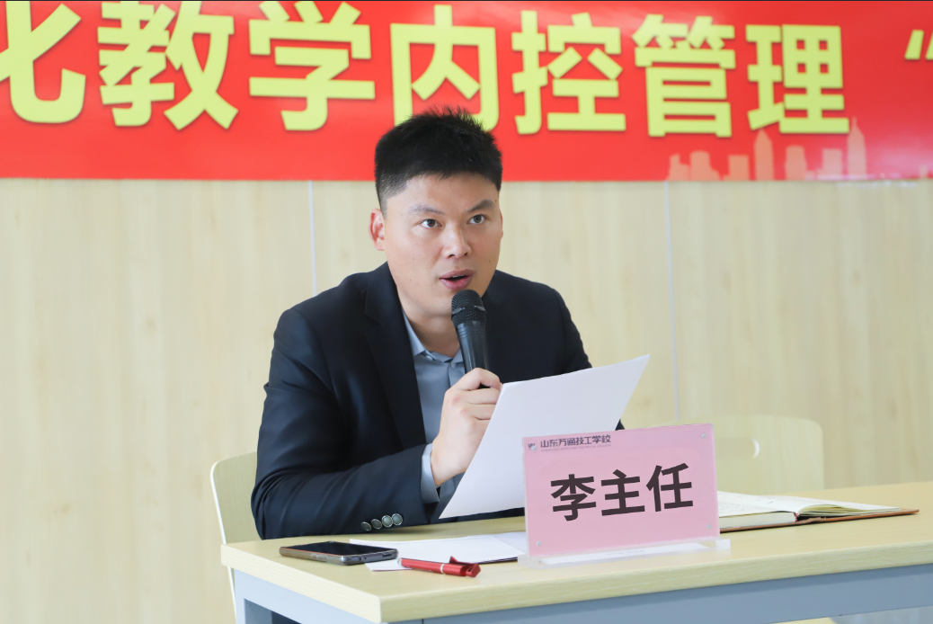 ��У���_�����c ������ �����̌W(xu��)��(n��i)�ء���헹��������ӕ��h