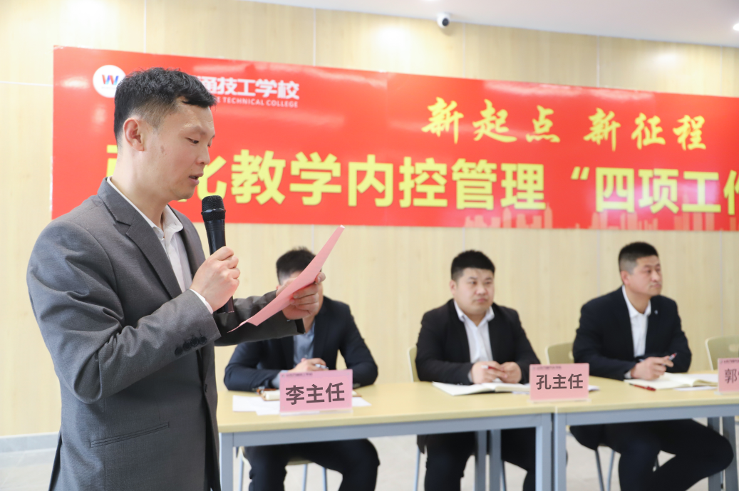 ��У���_�����c ������ �����̌W(xu��)��(n��i)�ء���헹��������ӕ��h