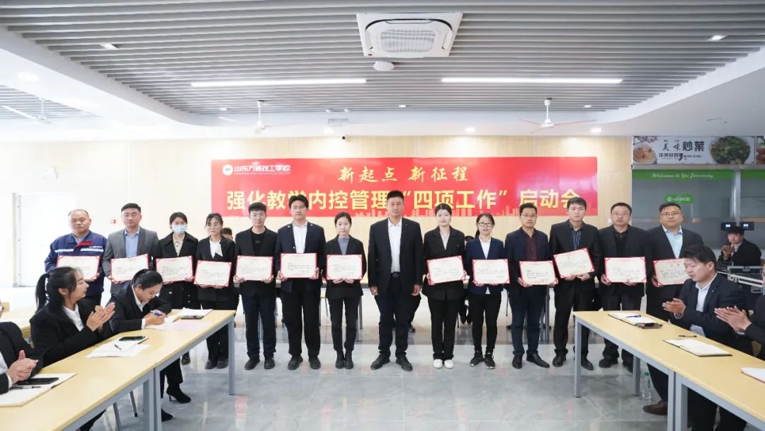 ��У���_�����c ������ �����̌W(xu��)��(n��i)�ء���헹��������ӕ��h