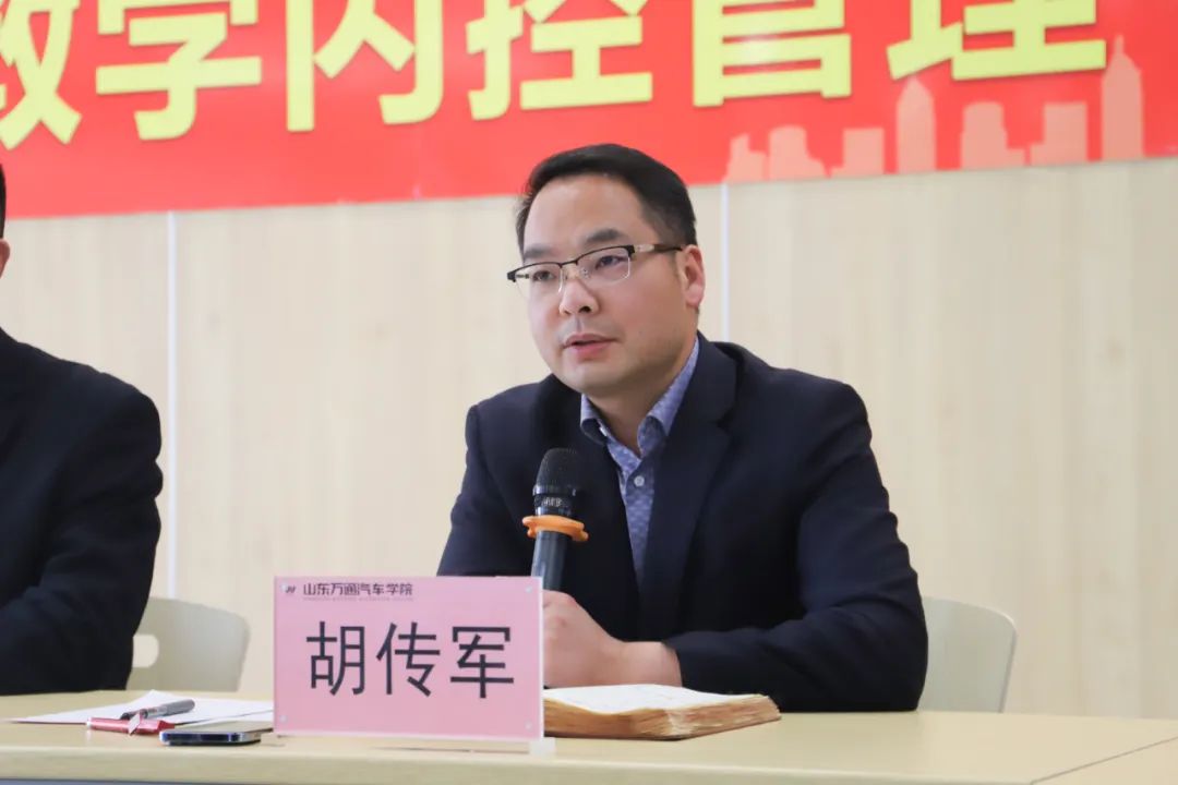 ��У���_�����c ������ �����̌W(xu��)��(n��i)�ء���헹��������ӕ��h