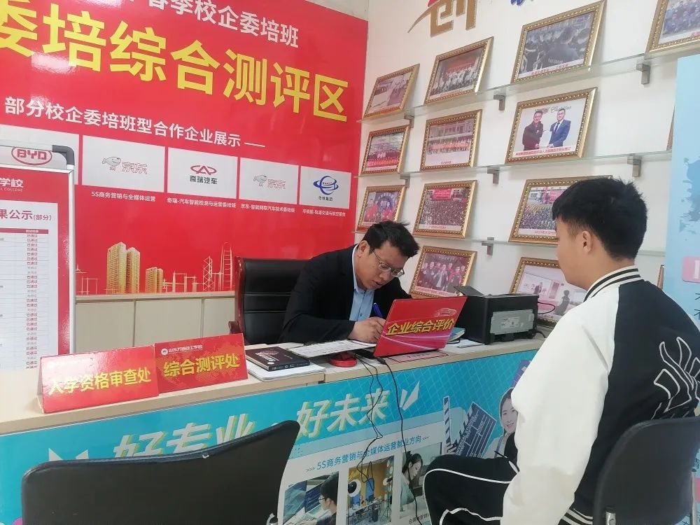 4��8-9������У��ԃ��(hu��)���fͨ�����텢�^�����(d��ng)���c(di��n)���ȿ�
