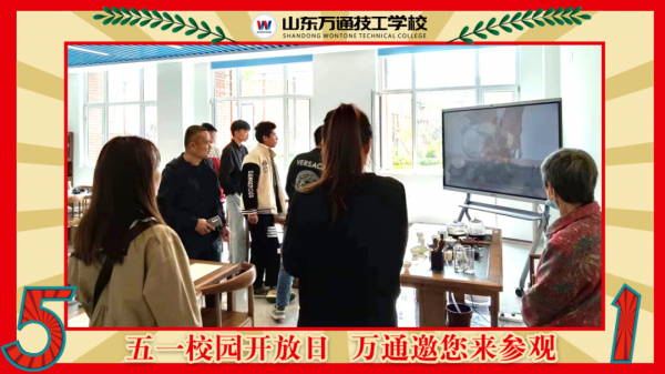 ���g(sh��)�w�(y��n)�ЌW(xu��)������(sh��)�؅��^���졭��ɽ�|�f(w��n)ͨ��һ���(d��ng)����ֱ��