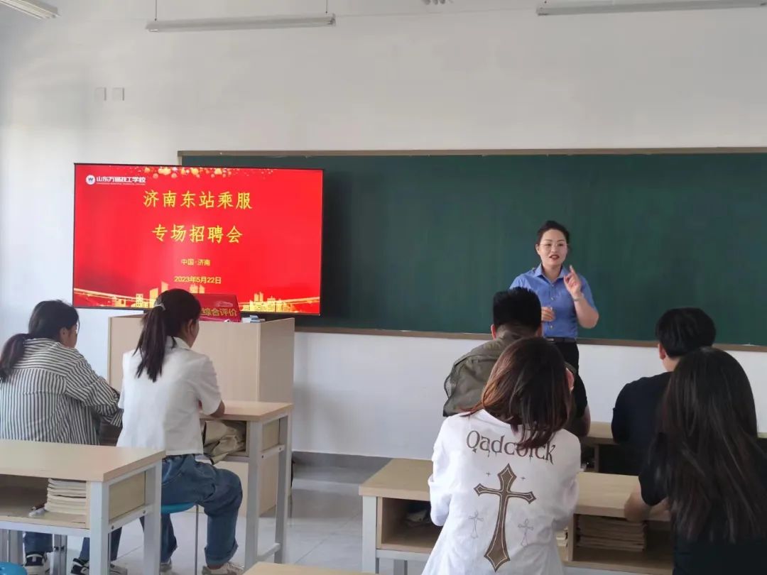 ���������ح���ϖ|վ����УƸ�˷�
