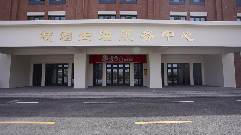技校學(xué)費(fèi)一年多少錢