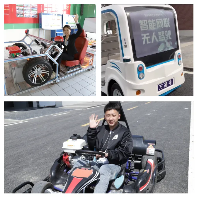 ��һ��У�_���ա��fͨ�����텢�^ح�¼��g(sh��)�w�(y��n)�ЌW(xu��)�ΌW(xu��)֮����׌�����𺽡�