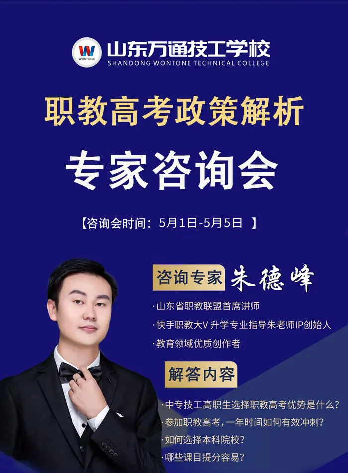 ��һ��У�_���ա��fͨ�����텢�^ح�¼��g(sh��)�w�(y��n)�ЌW(xu��)�ΌW(xu��)֮�ã�׌�����𺽡�