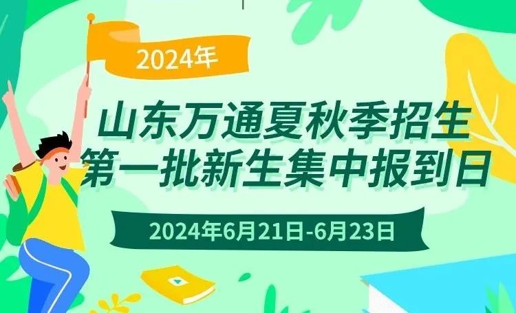 ��Ҫ֪ͨ�����＾��һ���������Ј����F(xi��n)����ԇ��W(xu��)�A�ΌW(xu��)��ע�ԣ��e�^�@���ٵ�һ����
