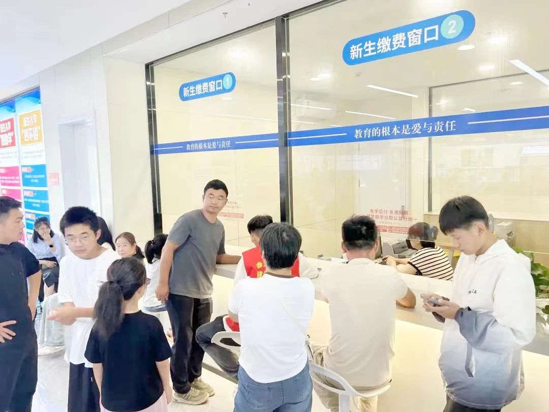 ����||���(l��i)���^ɽ�|�f(w��n)ͨ2024�����＾��һ���������Ј�(b��o)���ջ��F(xi��n)��(ch��ng)��