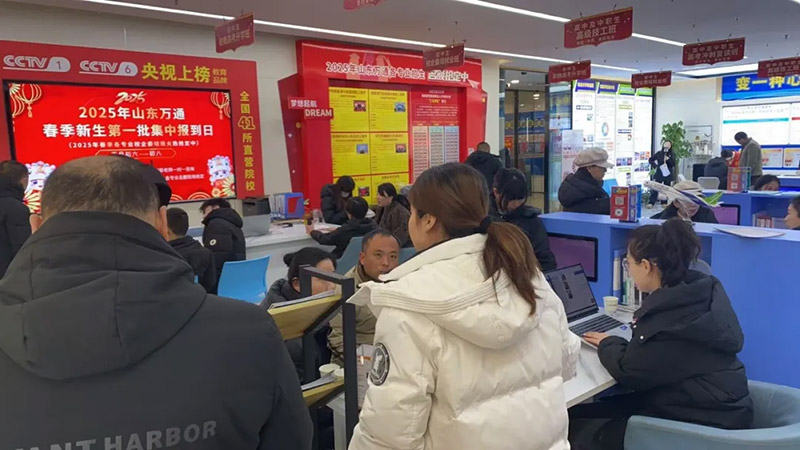 ��(d��ng)��ĩУ�@�_���� ��Ҋ����Ů��(ji��)У�@�ж������� ׌�۵��w�F(xi��n)����