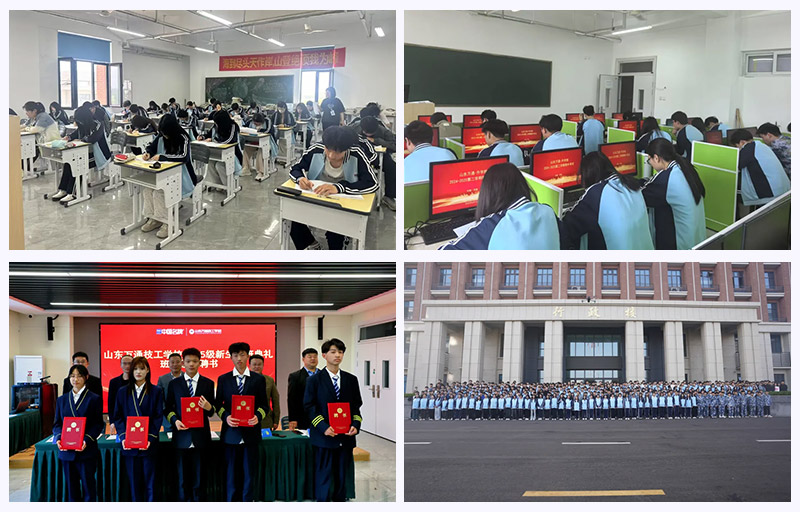�и߿���Ӌ�r | ǧ�f��Ҫ�e�^�@���W(xu��)У�ġ�����У�@��