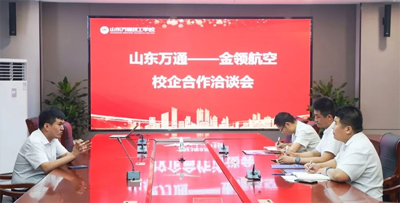 �߿����n������ɽ�|�fͨ200 �����W(xu��)�v + ���ܡ����uϯλ�_������Ӌ�r�_����