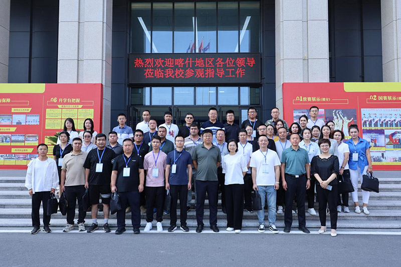 �����y�ֹ�̽����·������ʲ����ϵ�y(t��ng)�ɲ����Mɽ�|�fͨ�����W(xu��)У�����W(xu��)��(x��)