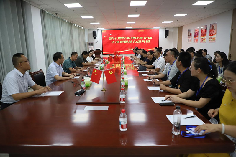 �����y�ֹ�̽����·������ʲ����ϵ�y(t��ng)�ɲ����Mɽ�|�fͨ�����W(xu��)У�����W(xu��)��(x��)