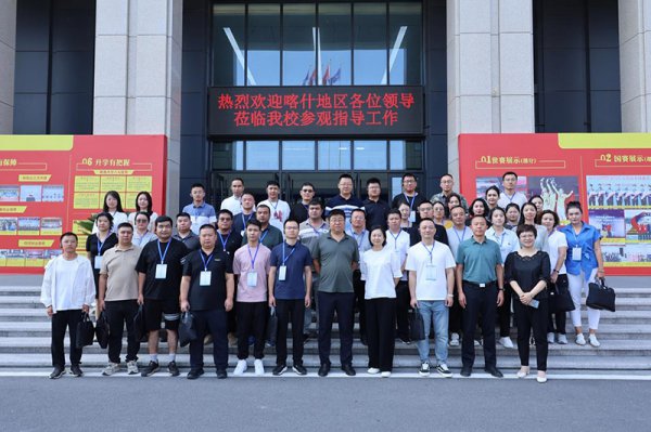 �����y�ֹ�̽����·������ʲ����ϵ�y(t��ng)�ɲ����M(j��n)ɽ�|�fͨ�����W(xu��)У�����W(xu��)��(x��)