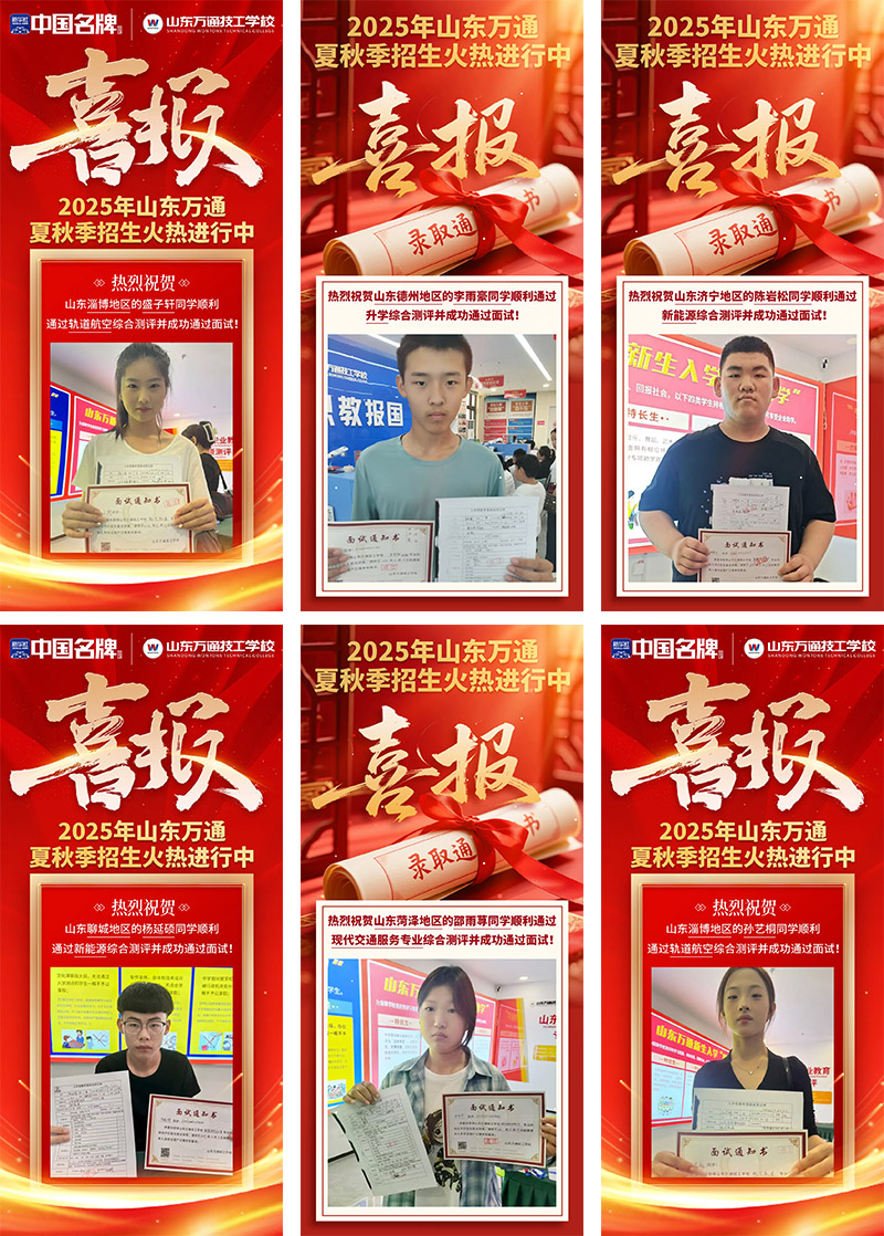 �o��֪ͨ���＾���һ���W(xu��)��ע�Ե�Ӌ�r�������~�o�����������٣�