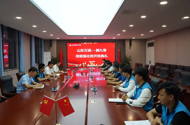 �o��֪ͨ���＾���һ���W(xu��)��ע�Ե�Ӌ�r�������~�o��������������