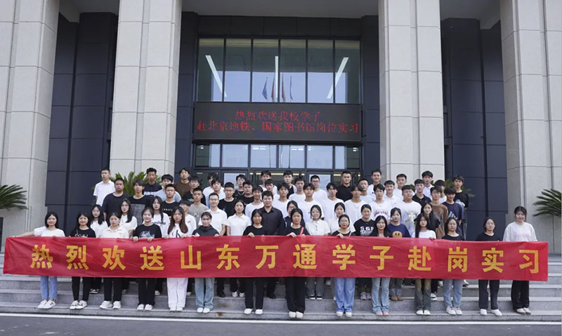 �o��֪ͨ���＾���һ���W(xu��)��ע�Ե�Ӌ�r�������~�o��������������