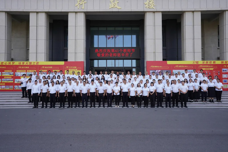 �W(xu��)���������̡���������L���� ɽ�|�fͨ 2025 ���＾�_�W(xu��)��Y�ߵ� 41 ���̎���(ji��)��ӈA�M��Ļ