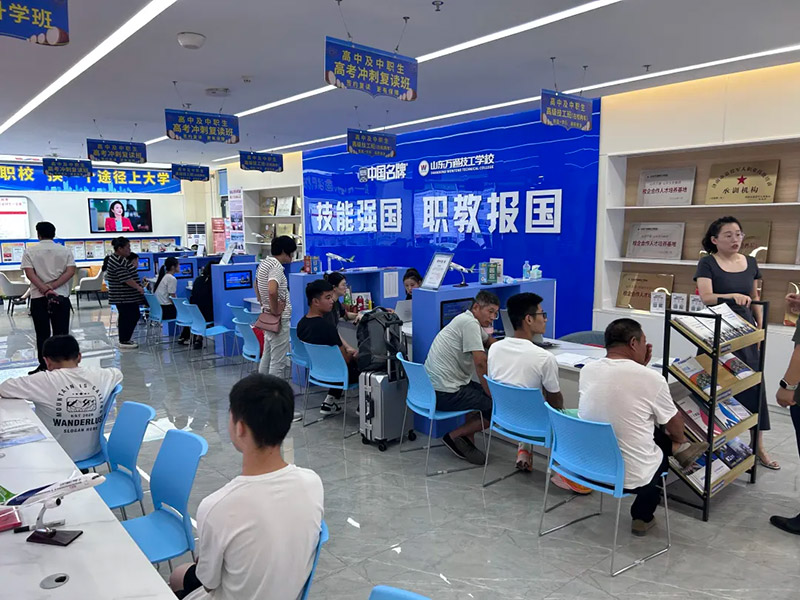 ���fͨ�c�p��(ji��)�� ����(chu��ng)δ�������� �\����Ո����̽�fͨУ�@��