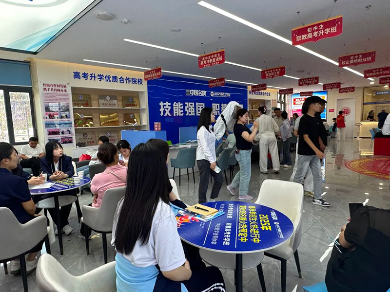 ��У���M�⣬����ʮ���D(zhu��n)�W(xu��)��߀�ЙC���᣿���˽�ɽ�|�fͨ���@��Ժ���������V��