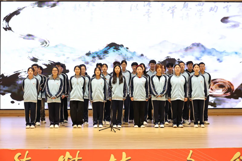 ɽ�|�f(w��n)ͨ2025��̌W(xu��)�|(zh��)�����_Ļʽ�A�M�e�����Խ��Ć��̌W(xu��)��ƪ