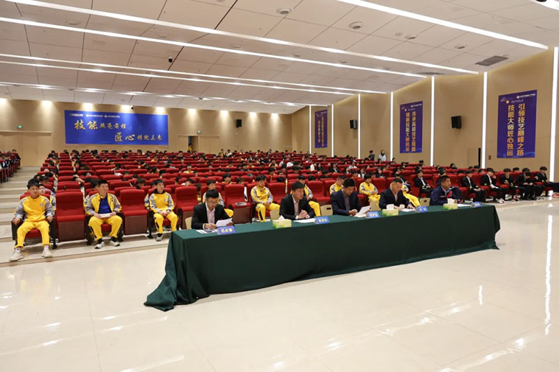 ɽ�|�f(w��n)ͨ2025��̌W(xu��)�|(zh��)�����_Ļʽ�A�M�e�����Խ��Ć��̌W(xu��)��ƪ