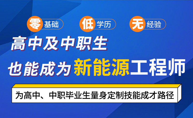 14-19�q�ĺ����҂�(g��)���S�ϰ��������W(xu��)һ�T��н���T���g(sh��)��������֮�e��