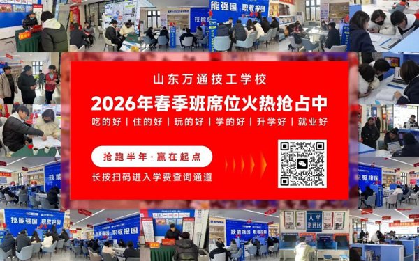 ���ړ�У��������ʲôҪ��ǰ��ռ�����W(xu��)λ���@���c(di��n)һ��Ҫ֪����