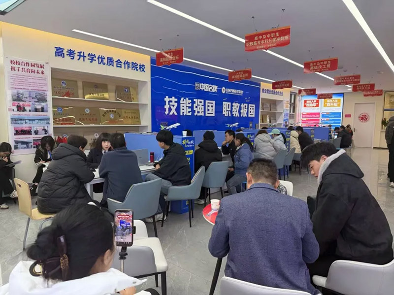 ��Ҫ֪ͨ��ɽ�|�f(w��n)ͨ2026�괺����һ���W(xu��)��ע��(c��)��ʽ����(d��ng)����(w��)��ץ�o��(l��i)У�k�����P(gu��n)���m(x��)��